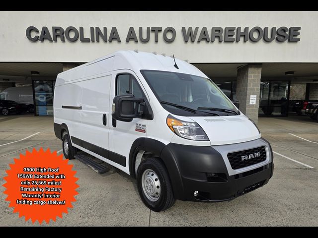 2022 Ram ProMaster Base