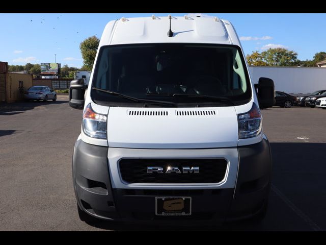 2022 Ram ProMaster Base