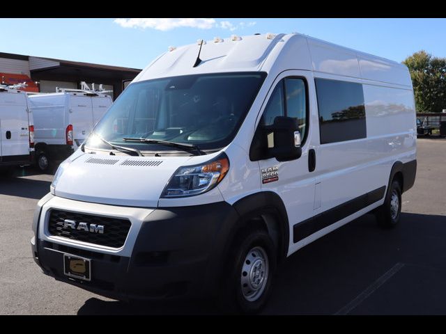 2022 Ram ProMaster Base