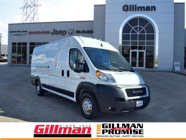 2022 Ram ProMaster Base