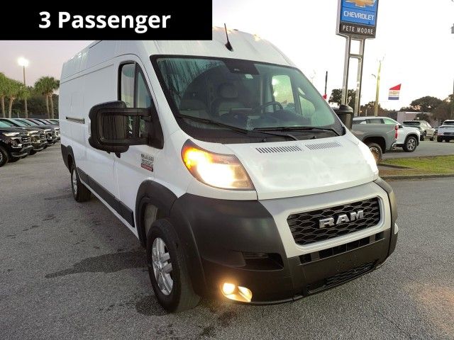 2022 Ram ProMaster Base