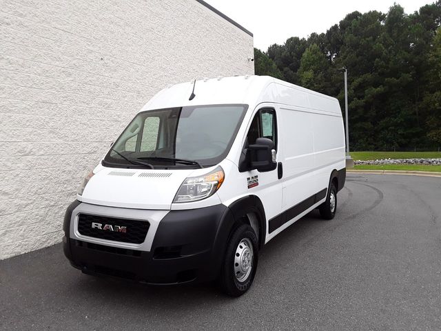 2022 Ram ProMaster Base