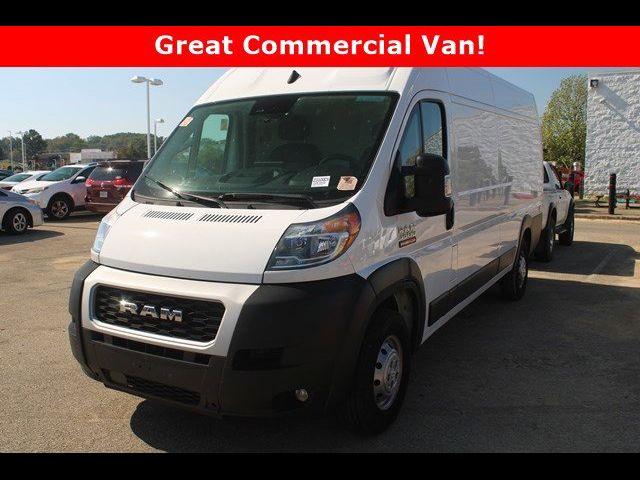 2022 Ram ProMaster Base