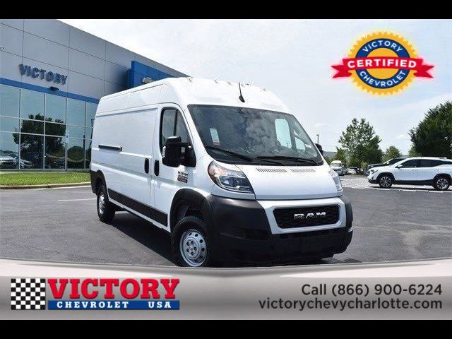 2022 Ram ProMaster Base