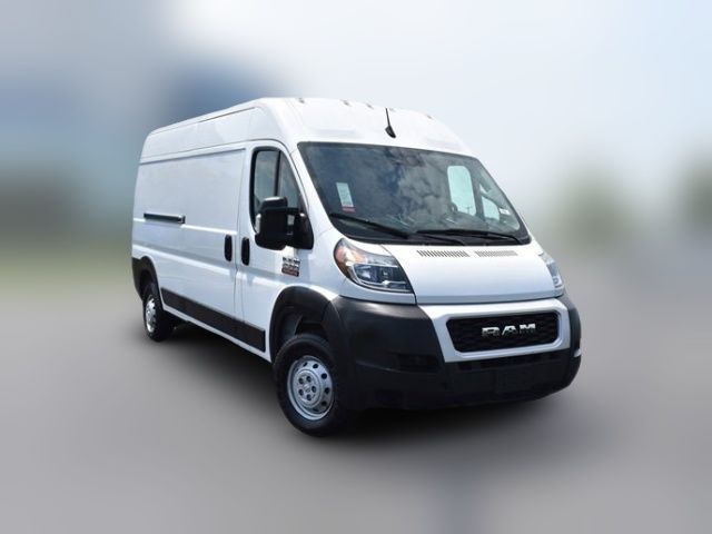 2022 Ram ProMaster Base