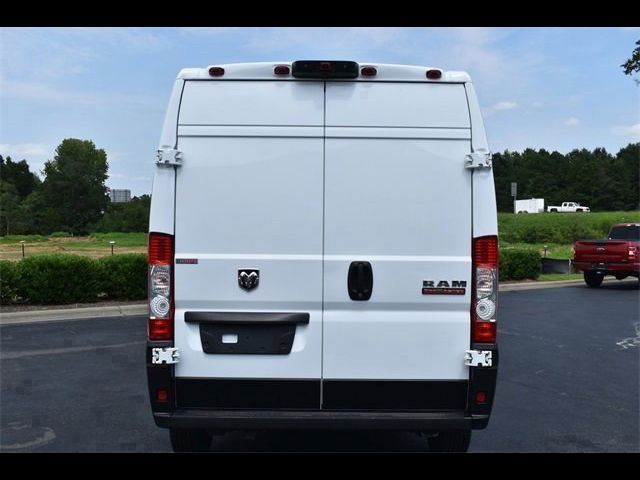 2022 Ram ProMaster Base