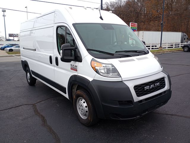 2022 Ram ProMaster Base