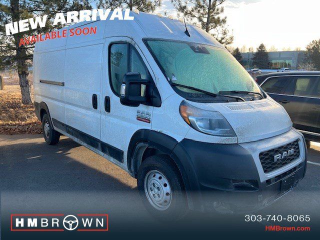 2022 Ram ProMaster Base