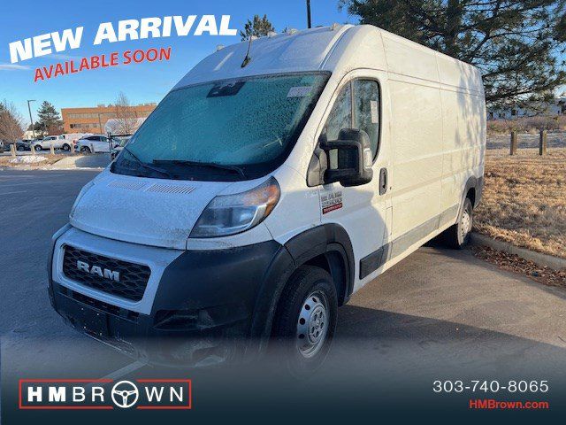 2022 Ram ProMaster Base