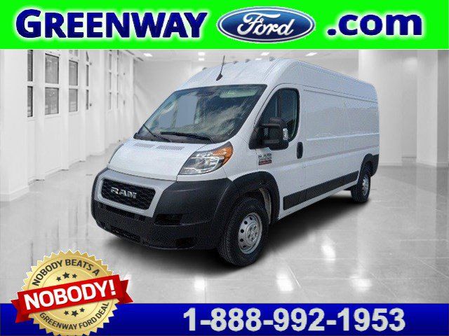 2022 Ram ProMaster Base