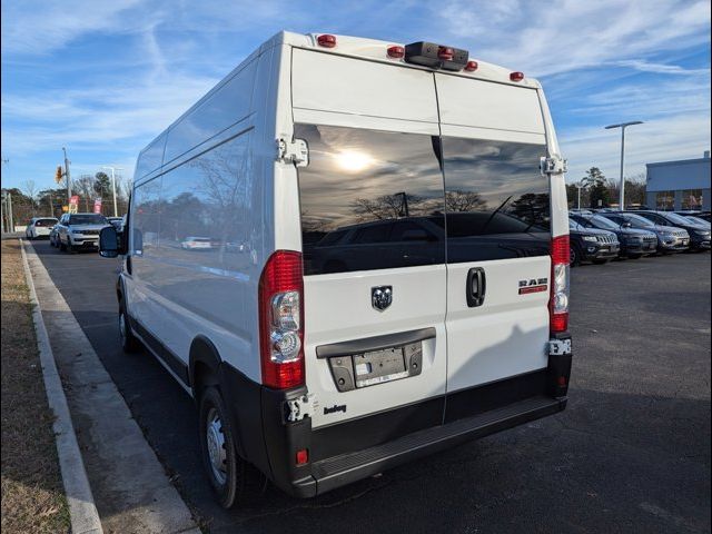 2022 Ram ProMaster Base