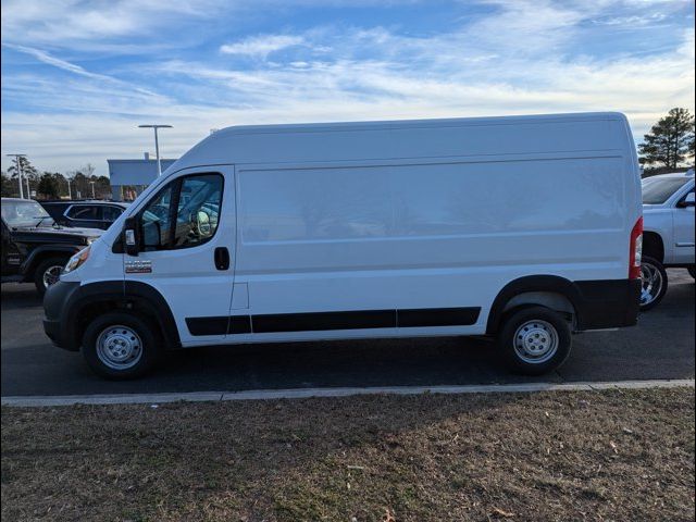 2022 Ram ProMaster Base