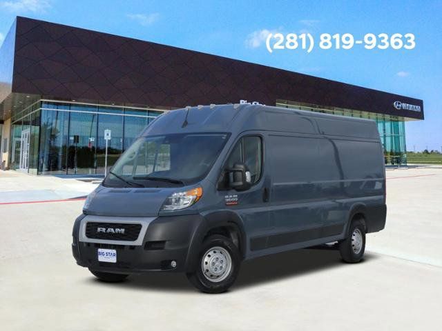 2022 Ram ProMaster Base