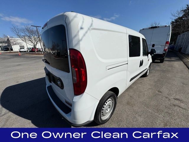 2022 Ram ProMaster Tradesman