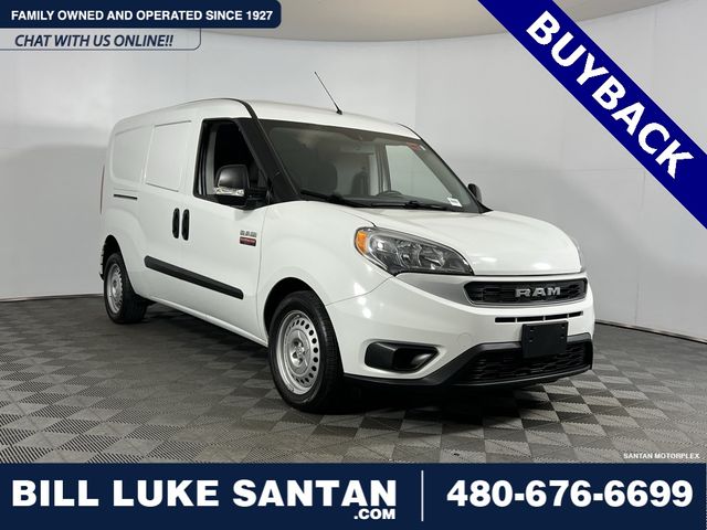 2022 Ram ProMaster Tradesman