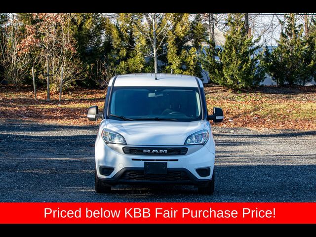 2022 Ram ProMaster Tradesman