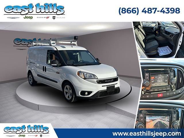 2022 Ram ProMaster Tradesman