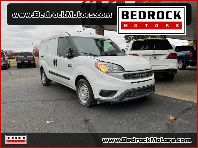 2022 Ram ProMaster Tradesman