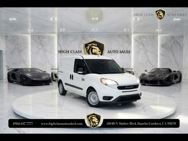 2022 Ram ProMaster Tradesman