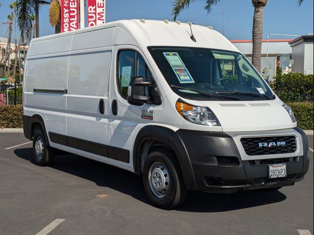 2022 Ram ProMaster Base