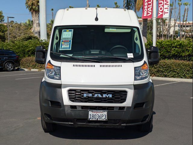 2022 Ram ProMaster Base