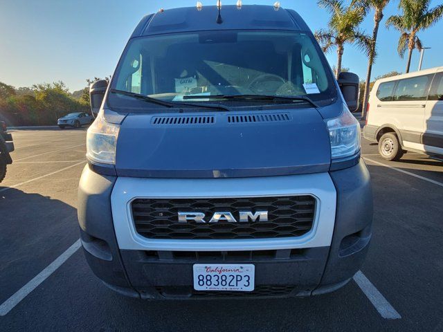 2022 Ram ProMaster Base