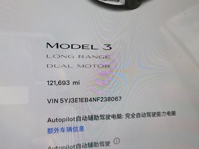 2022 Tesla Model 3 Long Range