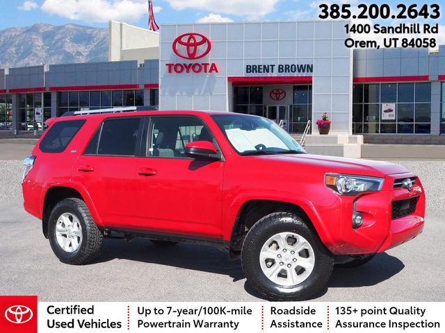 2022 Toyota 4Runner SR5