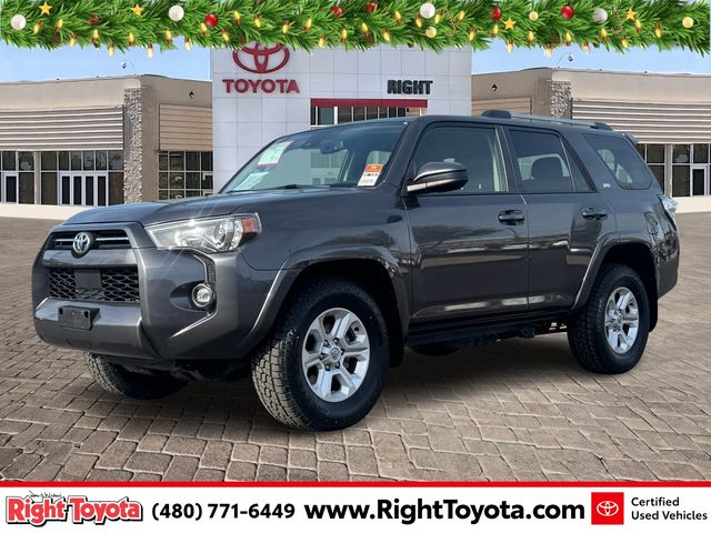 2022 Toyota 4Runner SR5