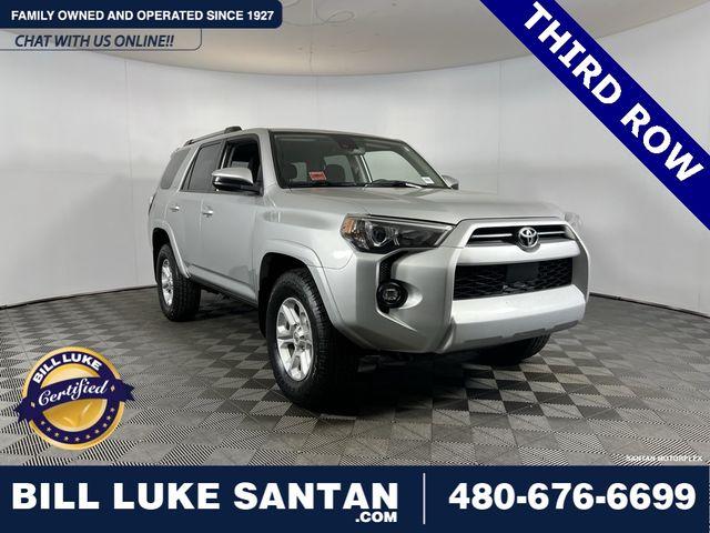 2022 Toyota 4Runner SR5