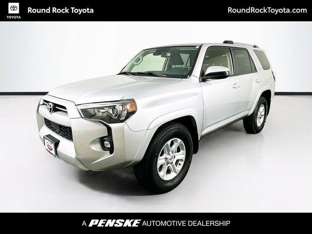 2022 Toyota 4Runner SR5