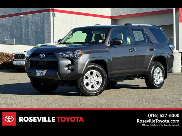 2022 Toyota 4Runner SR5