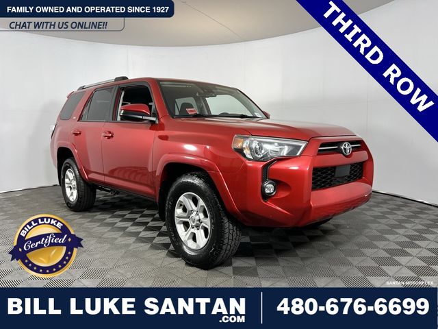 2022 Toyota 4Runner SR5