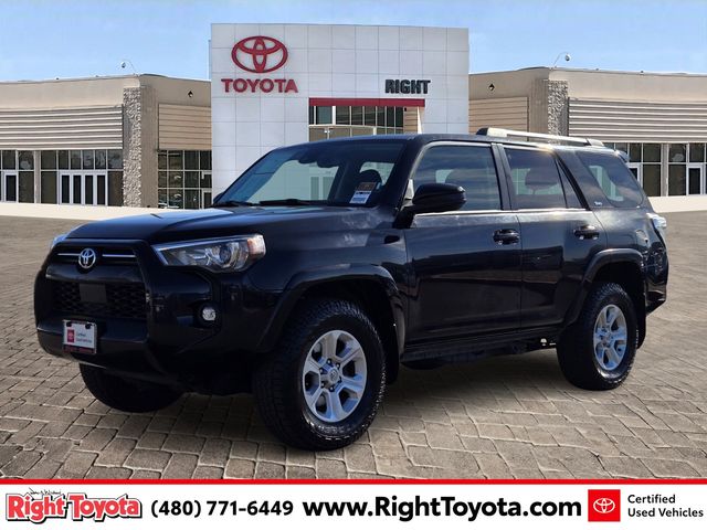 2022 Toyota 4Runner SR5