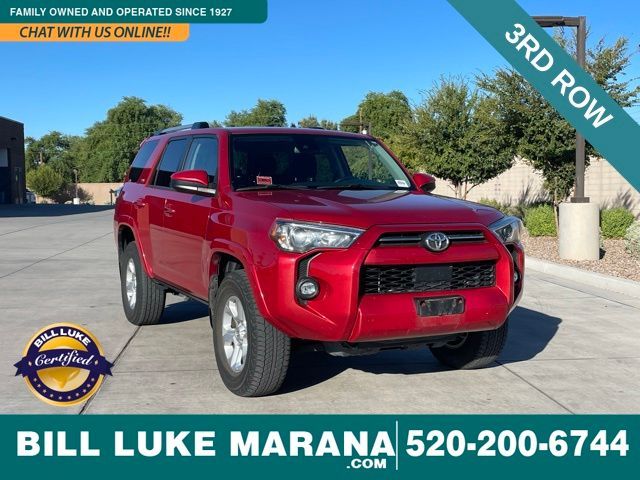 2022 Toyota 4Runner SR5