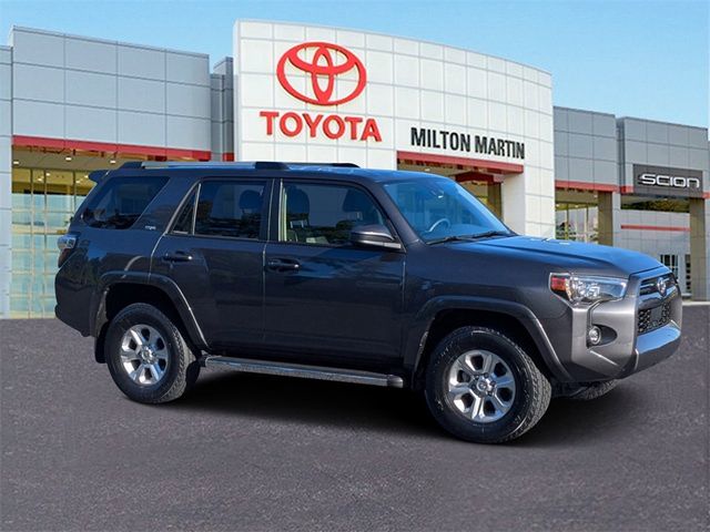 2022 Toyota 4Runner SR5