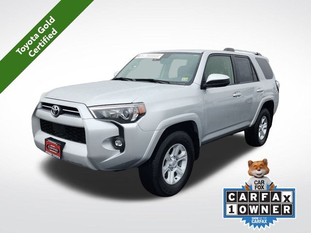 2022 Toyota 4Runner SR5