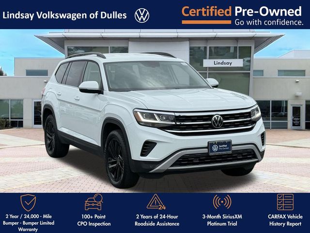2022 Volkswagen Atlas 2.0T SE Technology