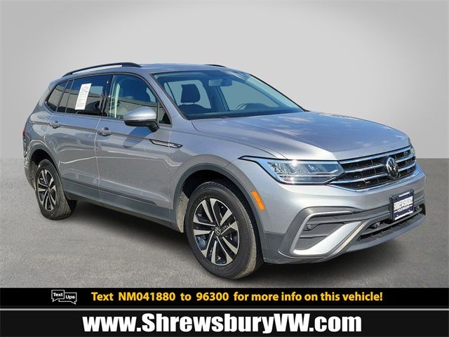 2022 Volkswagen Tiguan S