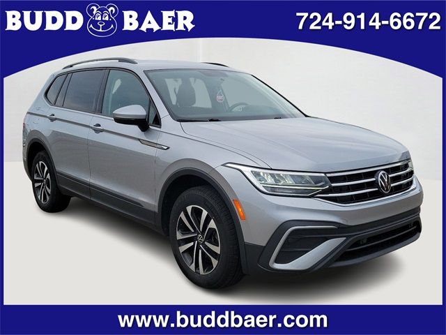 2022 Volkswagen Tiguan S