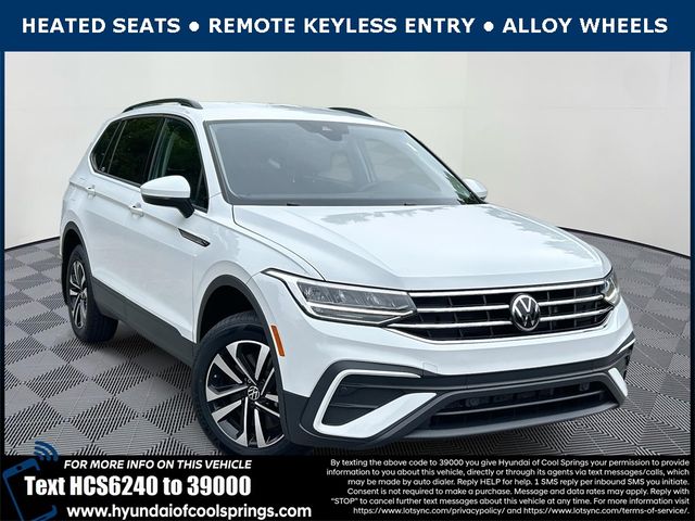 2022 Volkswagen Tiguan S