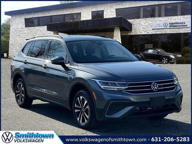 2022 Volkswagen Tiguan S