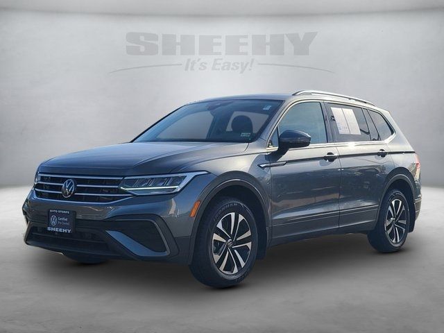 2022 Volkswagen Tiguan S