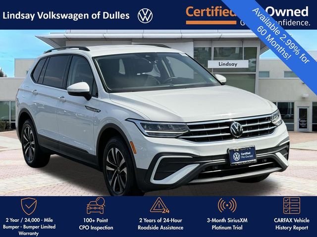 2022 Volkswagen Tiguan S