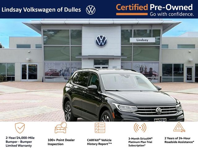 2022 Volkswagen Tiguan S
