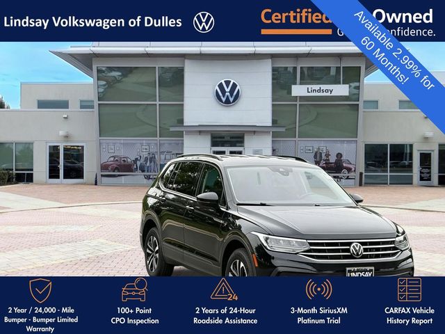 2022 Volkswagen Tiguan S