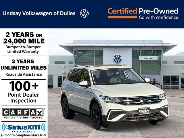 2022 Volkswagen Tiguan SE