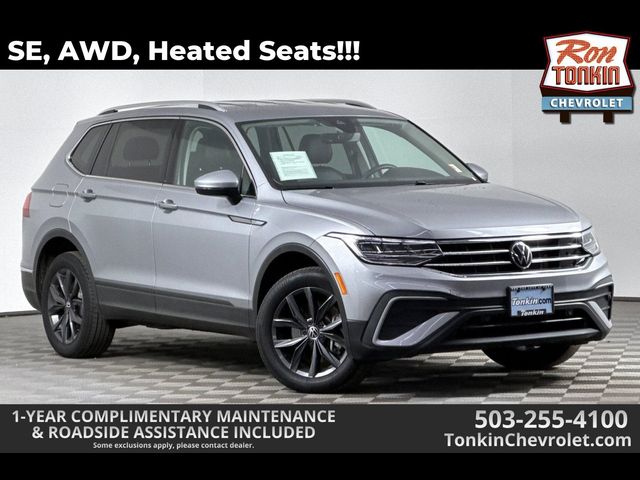 2022 Volkswagen Tiguan SE