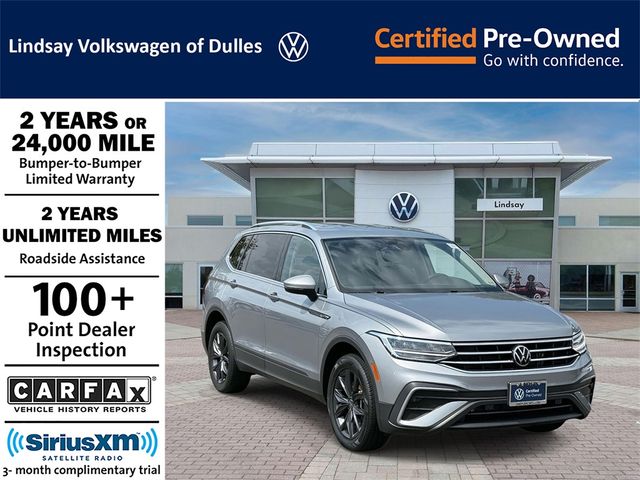 2022 Volkswagen Tiguan SE