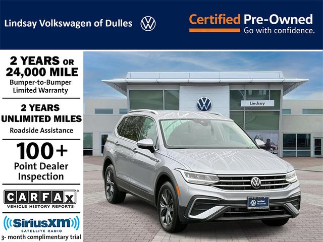 2022 Volkswagen Tiguan SE